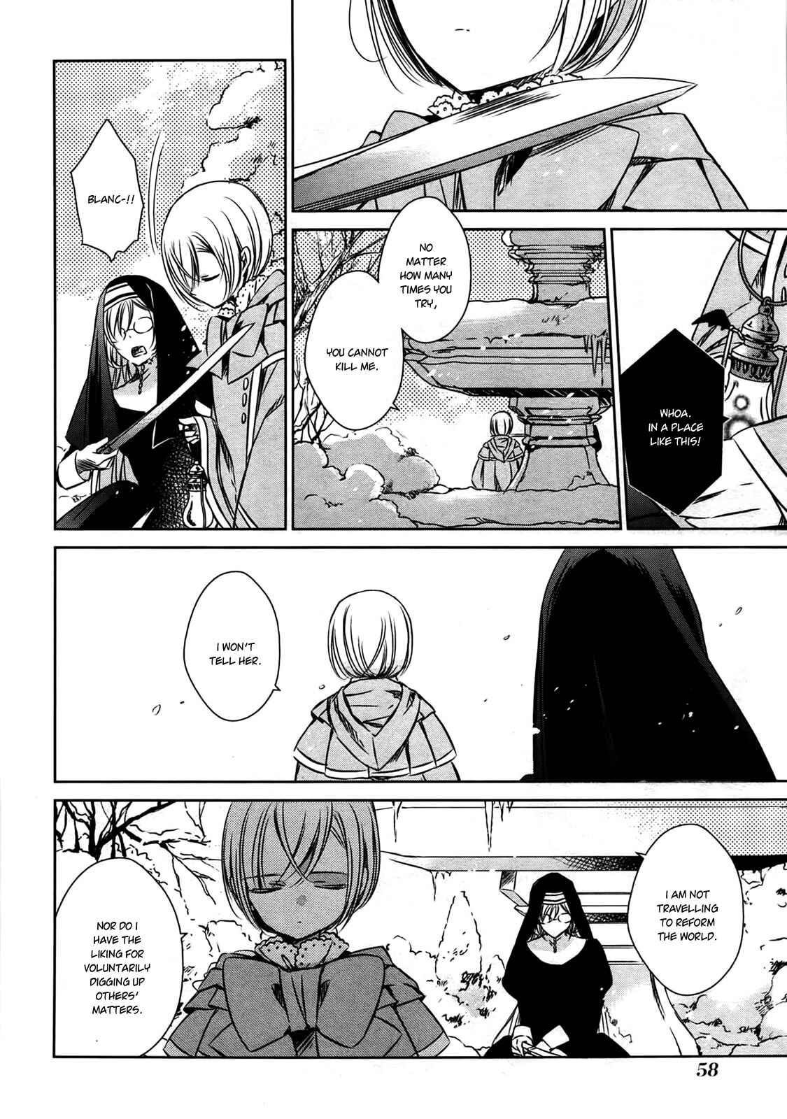 Page 19 Chapter 23 Majo no Shinzou