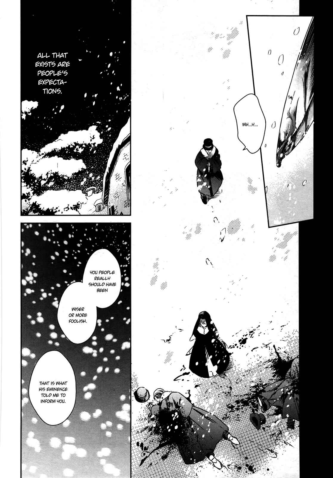 Page 2 Chapter 23 Majo no Shinzou