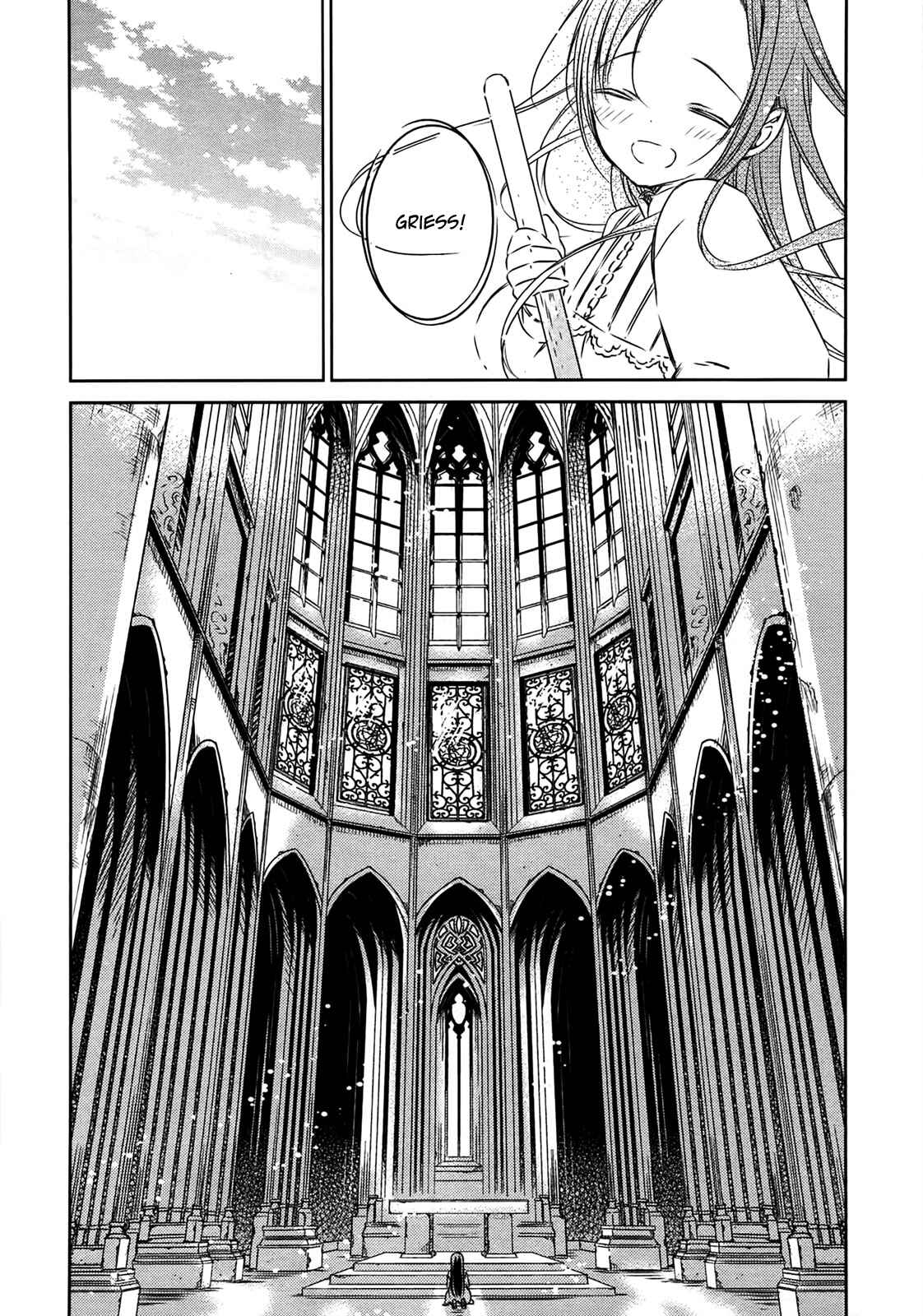 Page 21 Chapter 23 Majo no Shinzou