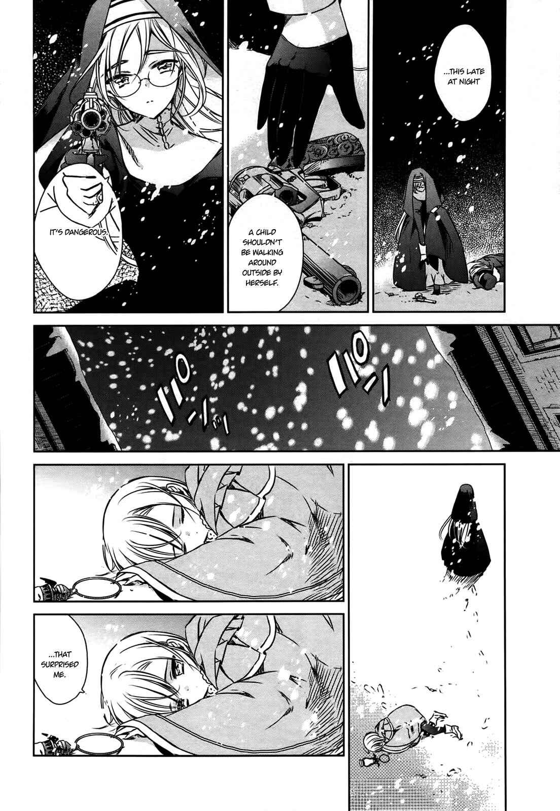Page 5 Chapter 23 Majo no Shinzou