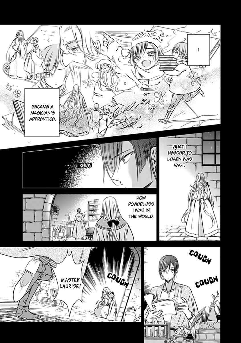 Page 12 Chapter 19 Majo no Shinzou