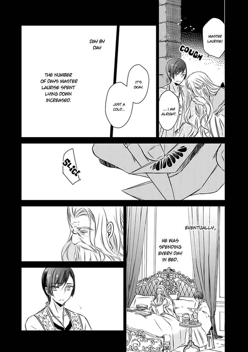 Page 13 Chapter 19 Majo no Shinzou