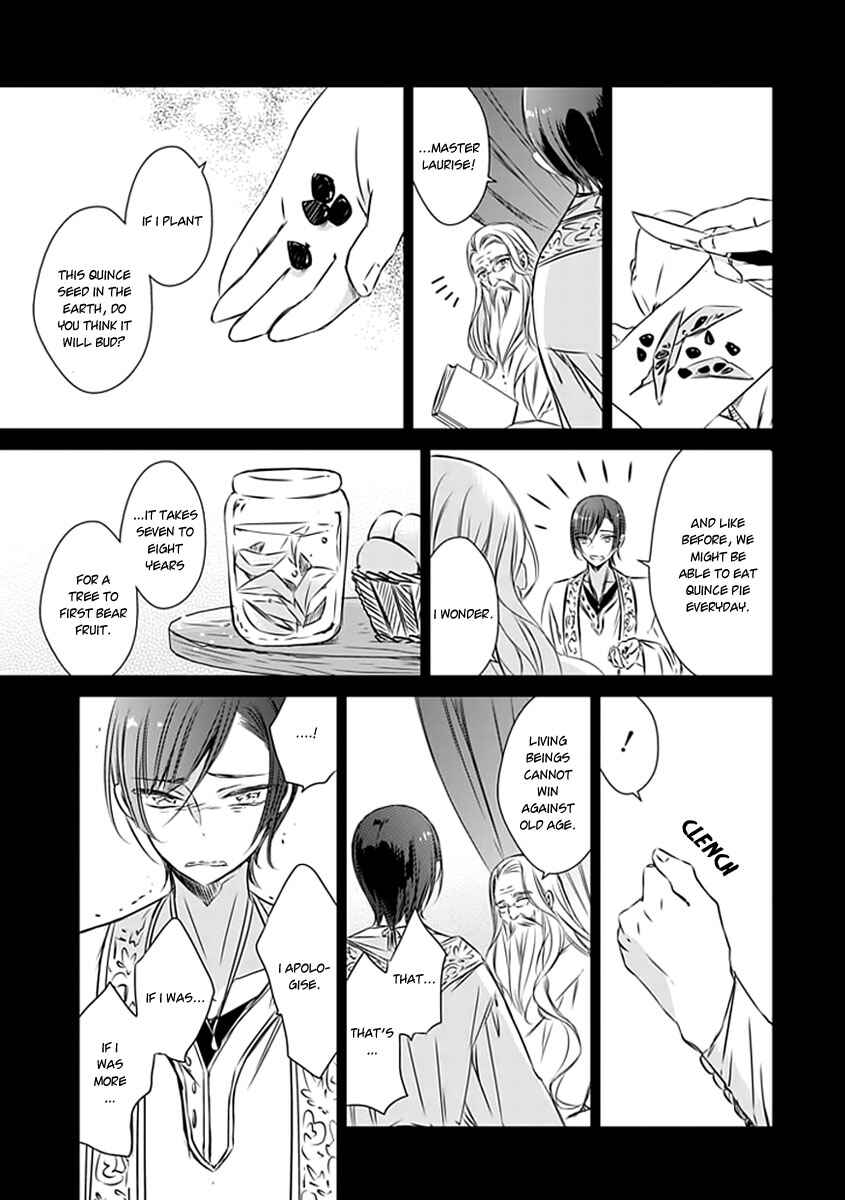 Page 14 Chapter 19 Majo no Shinzou