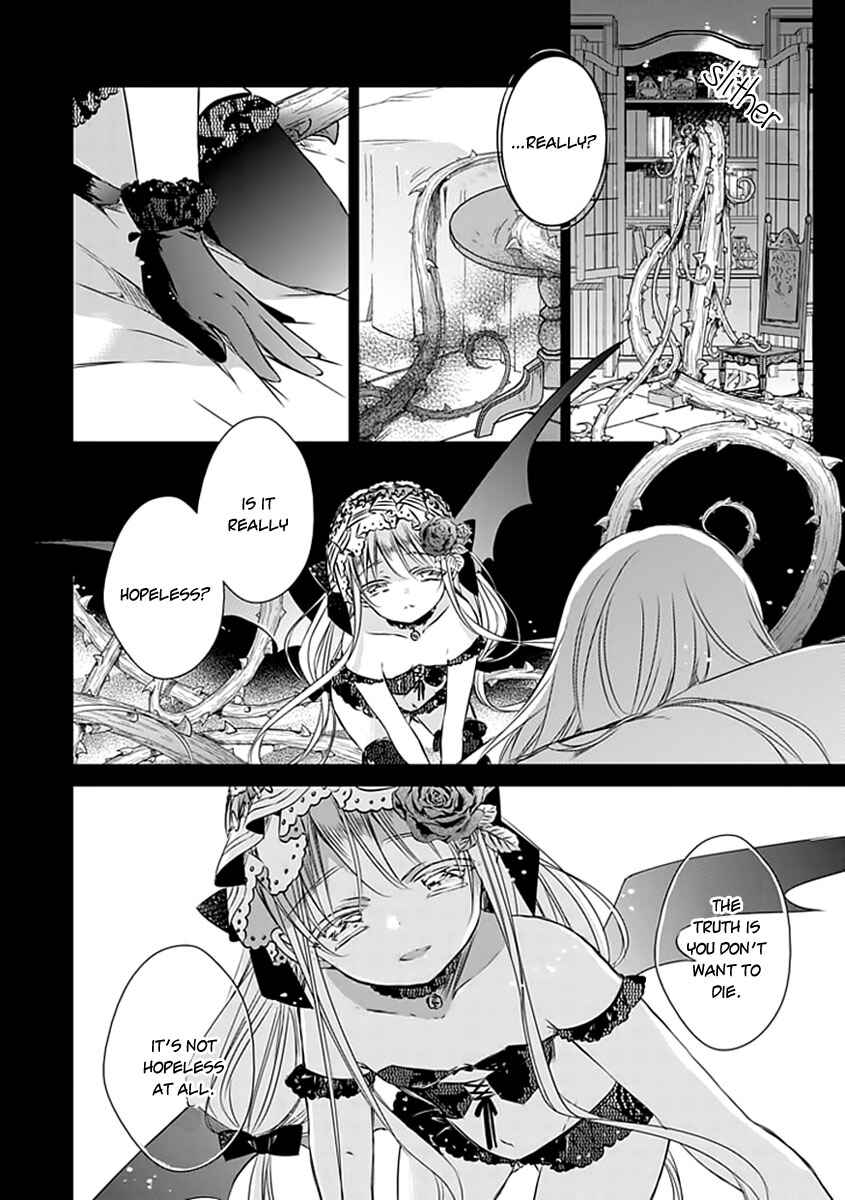 Page 19 Chapter 19 Majo no Shinzou