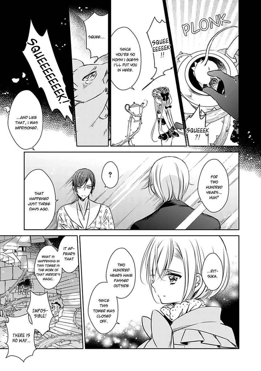 Page 22 Chapter 19 Majo no Shinzou