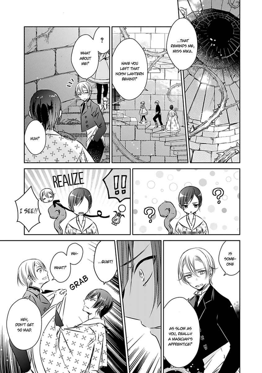 Page 24 Chapter 19 Majo no Shinzou