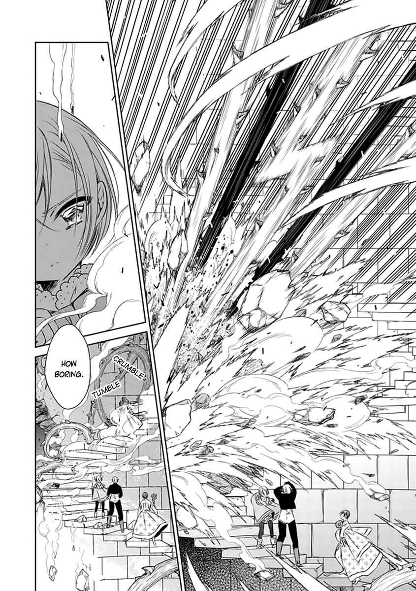 Page 27 Chapter 19 Majo no Shinzou