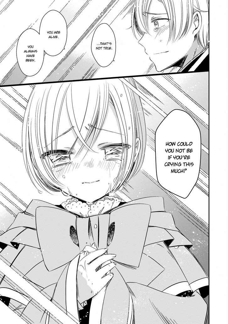Page 11 Chapter 42 Majo no Shinzou