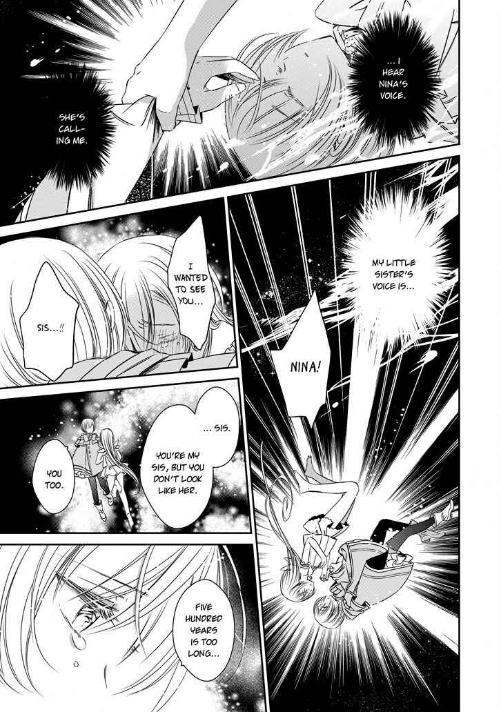 Page 14 Chapter 42 Majo no Shinzou