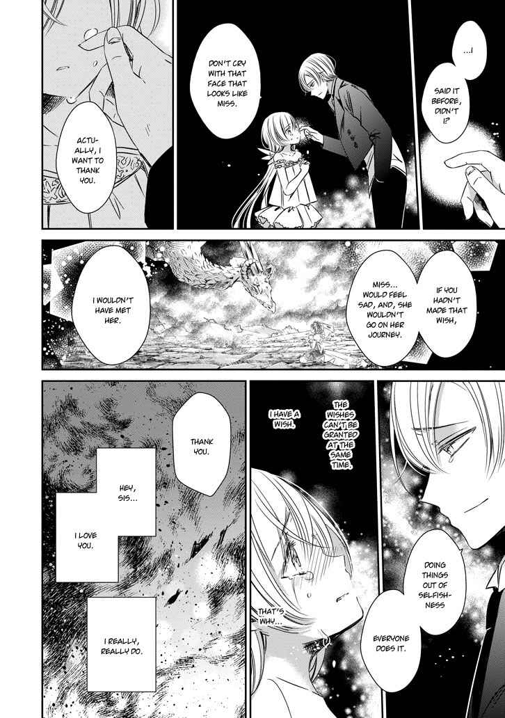 Page 19 Chapter 42 Majo no Shinzou