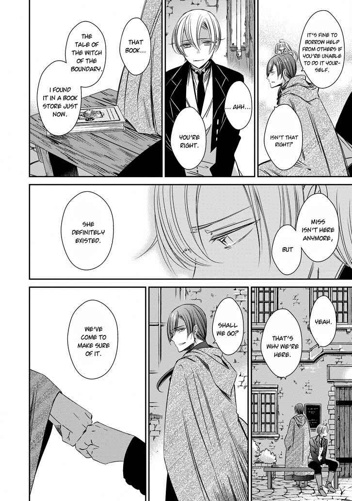 Page 25 Chapter 42 Majo no Shinzou