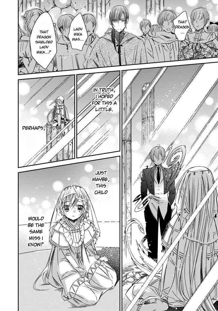 Page 30 Chapter 42 Majo no Shinzou