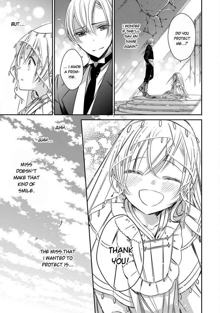 Page 31 Chapter 42 Majo no Shinzou