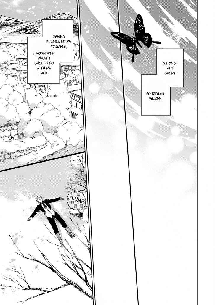 Page 33 Chapter 42 Majo no Shinzou