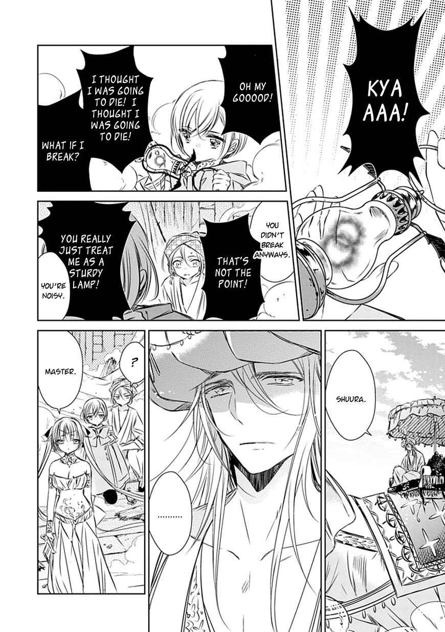Page 13 Chapter 17 Majo no Shinzou