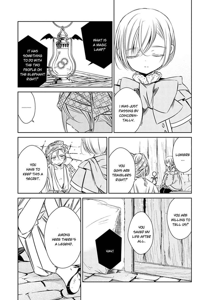 Page 17 Chapter 17 Majo no Shinzou