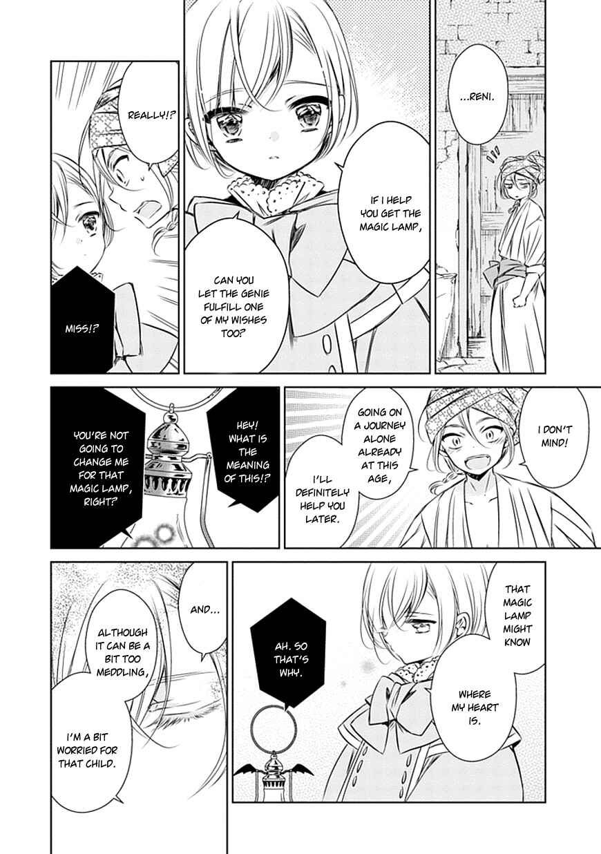 Page 23 Chapter 17 Majo no Shinzou