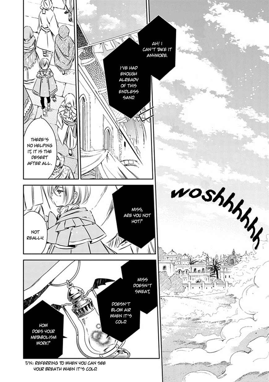 Page 3 Chapter 17 Majo no Shinzou