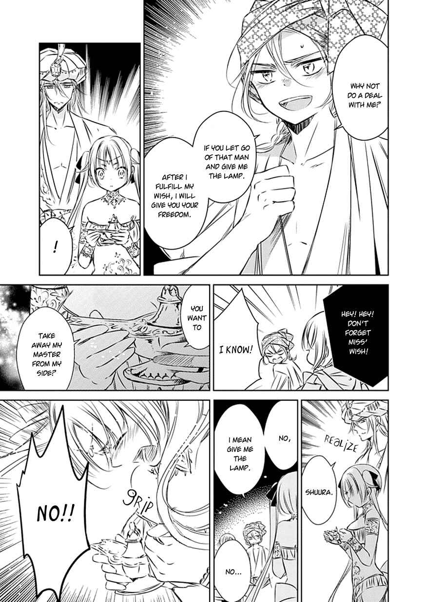 Page 32 Chapter 17 Majo no Shinzou