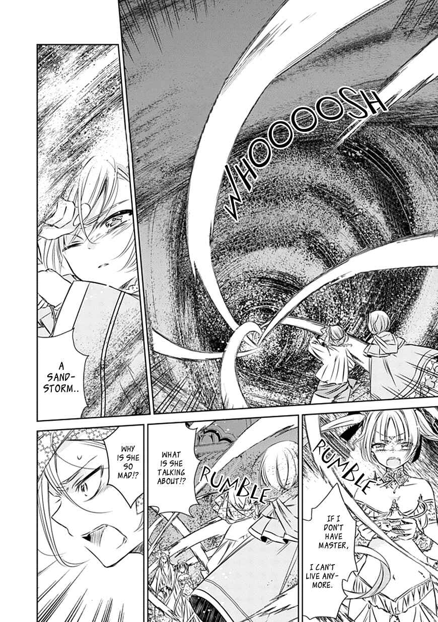 Page 33 Chapter 17 Majo no Shinzou