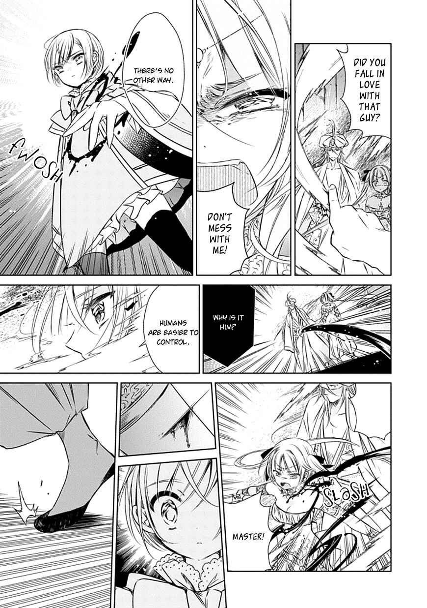 Page 34 Chapter 17 Majo no Shinzou