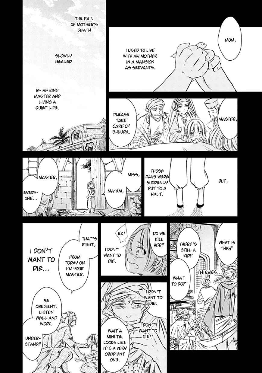 Page 37 Chapter 17 Majo no Shinzou