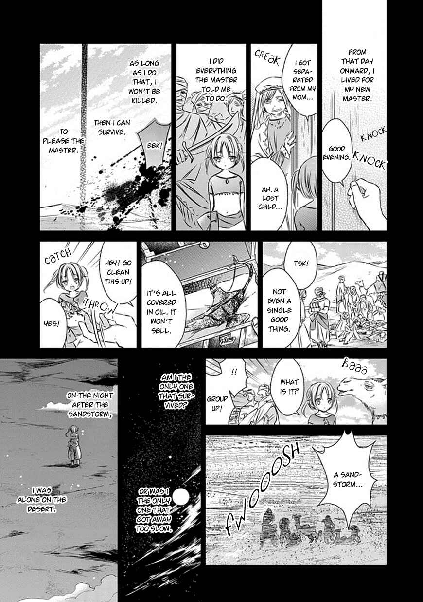 Page 38 Chapter 17 Majo no Shinzou
