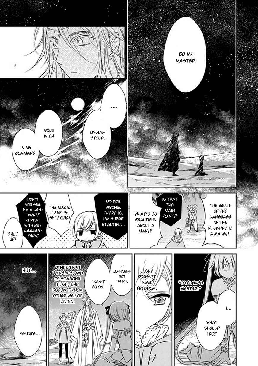 Page 40 Chapter 17 Majo no Shinzou