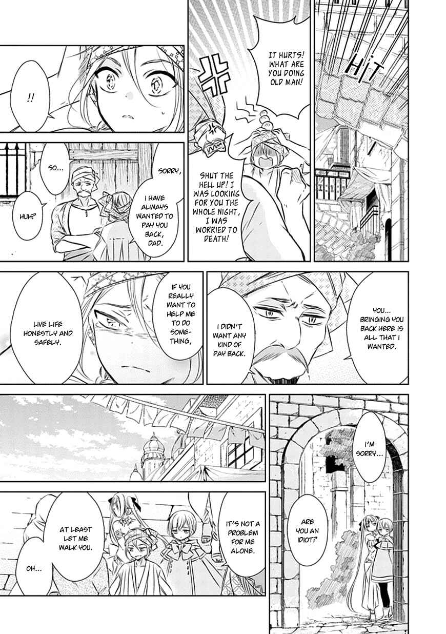 Page 42 Chapter 17 Majo no Shinzou