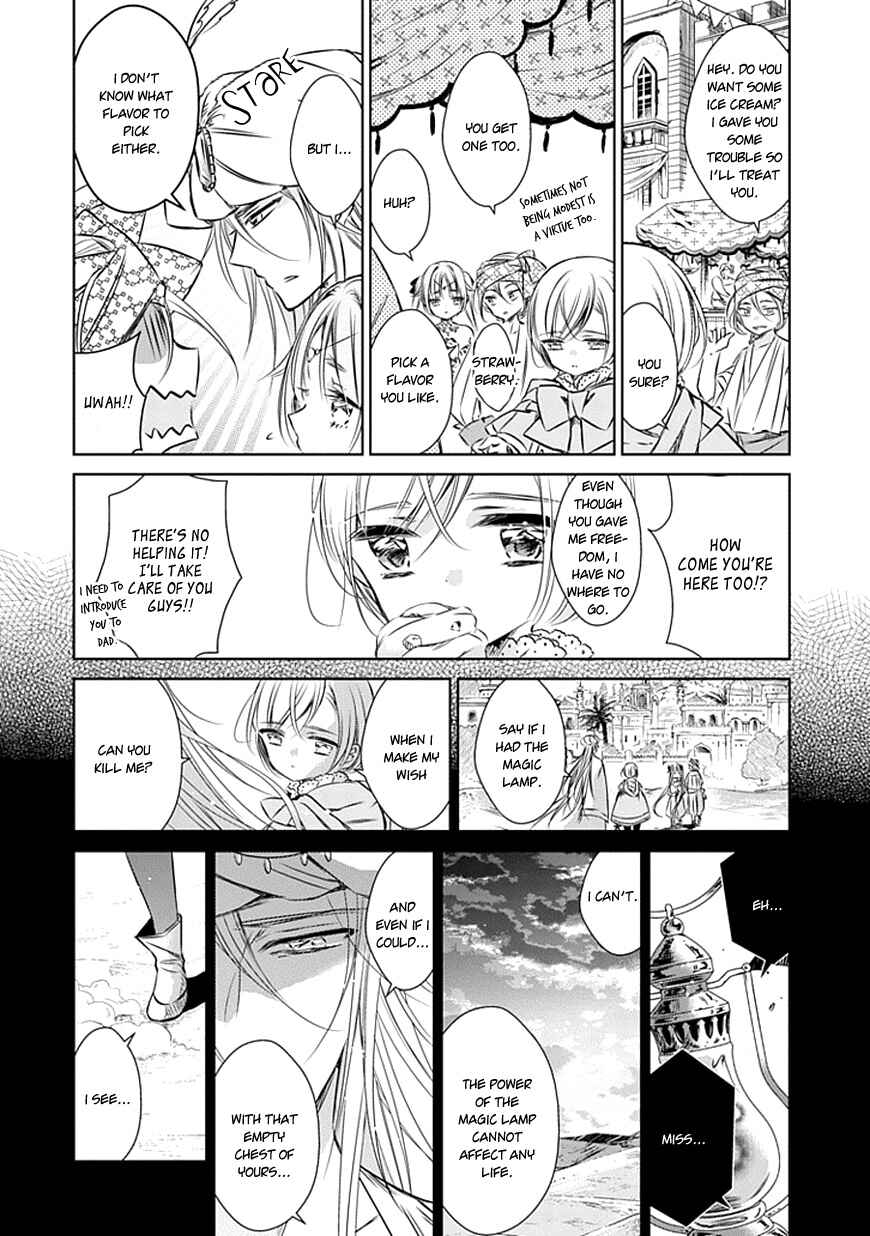 Page 43 Chapter 17 Majo no Shinzou