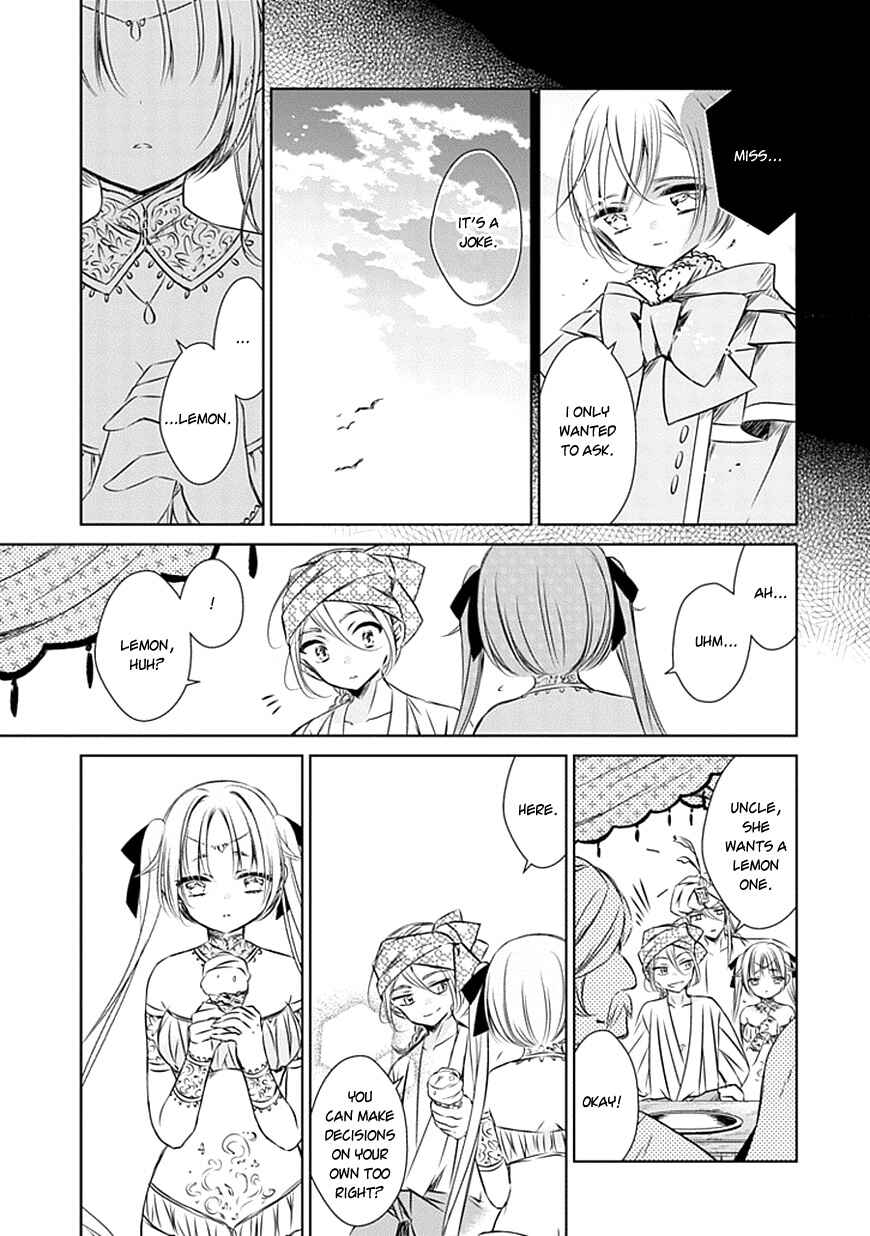 Page 44 Chapter 17 Majo no Shinzou