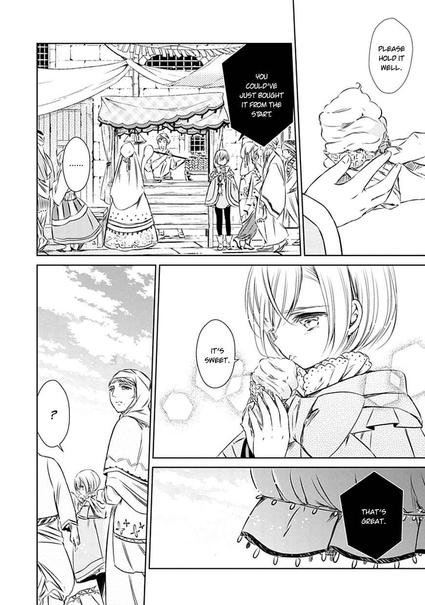 Page 5 Chapter 17 Majo no Shinzou