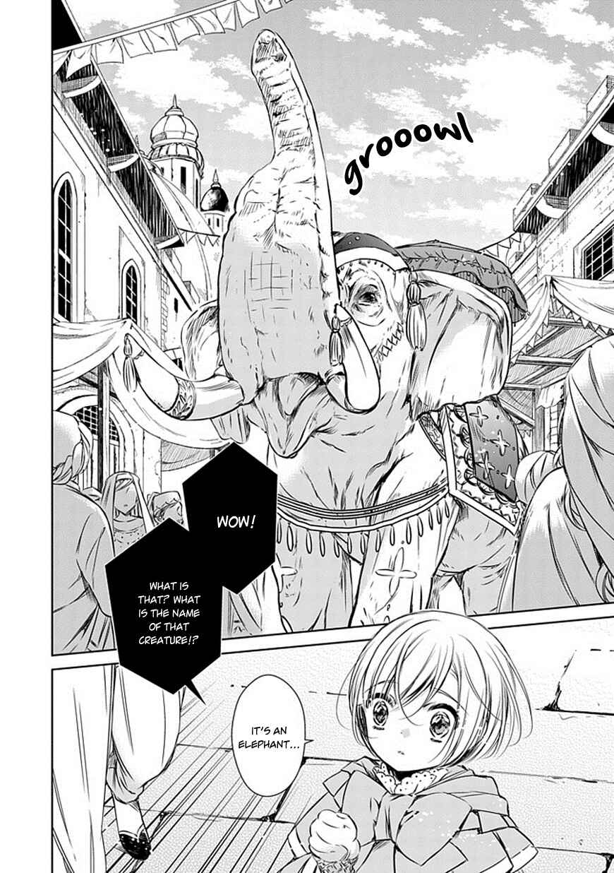 Page 7 Chapter 17 Majo no Shinzou