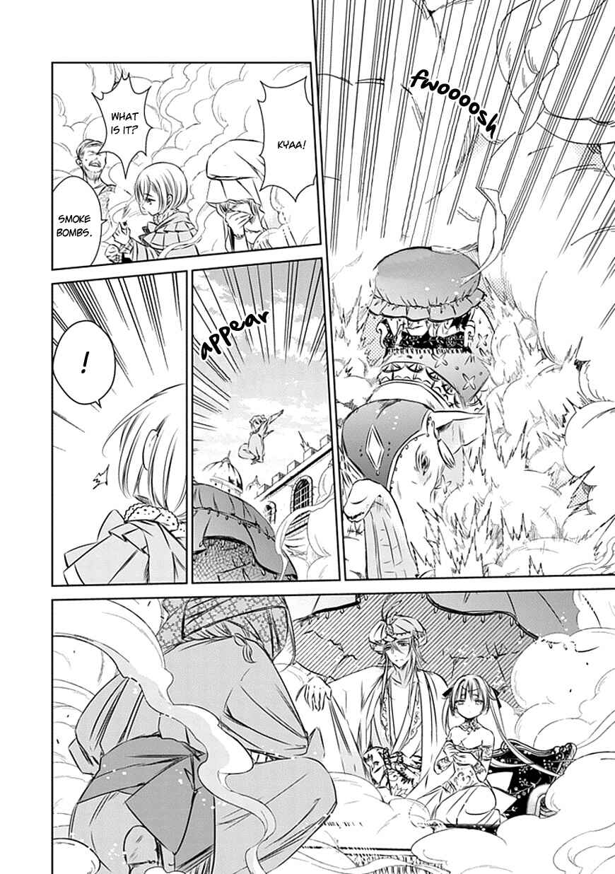 Page 9 Chapter 17 Majo no Shinzou