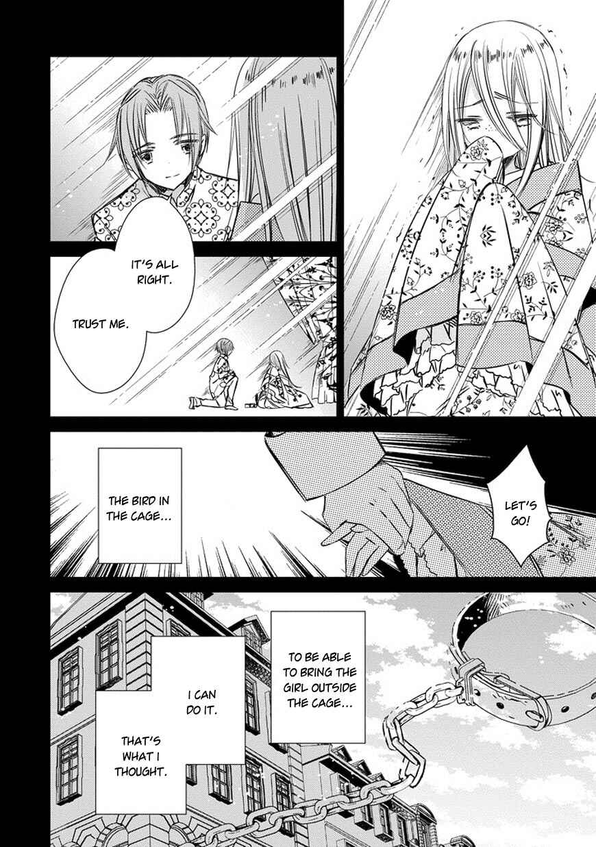 Page 12 Chapter 35 Majo no Shinzou