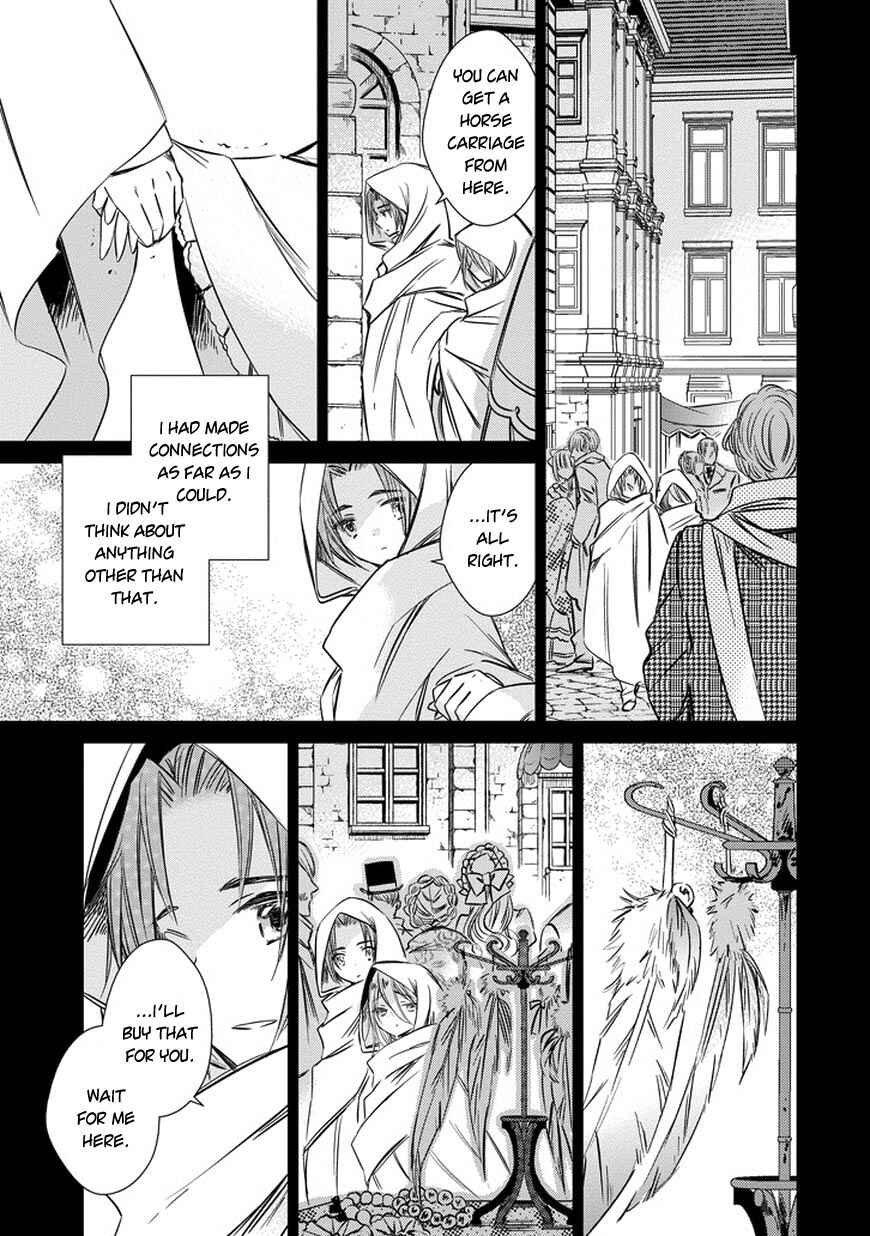 Page 13 Chapter 35 Majo no Shinzou