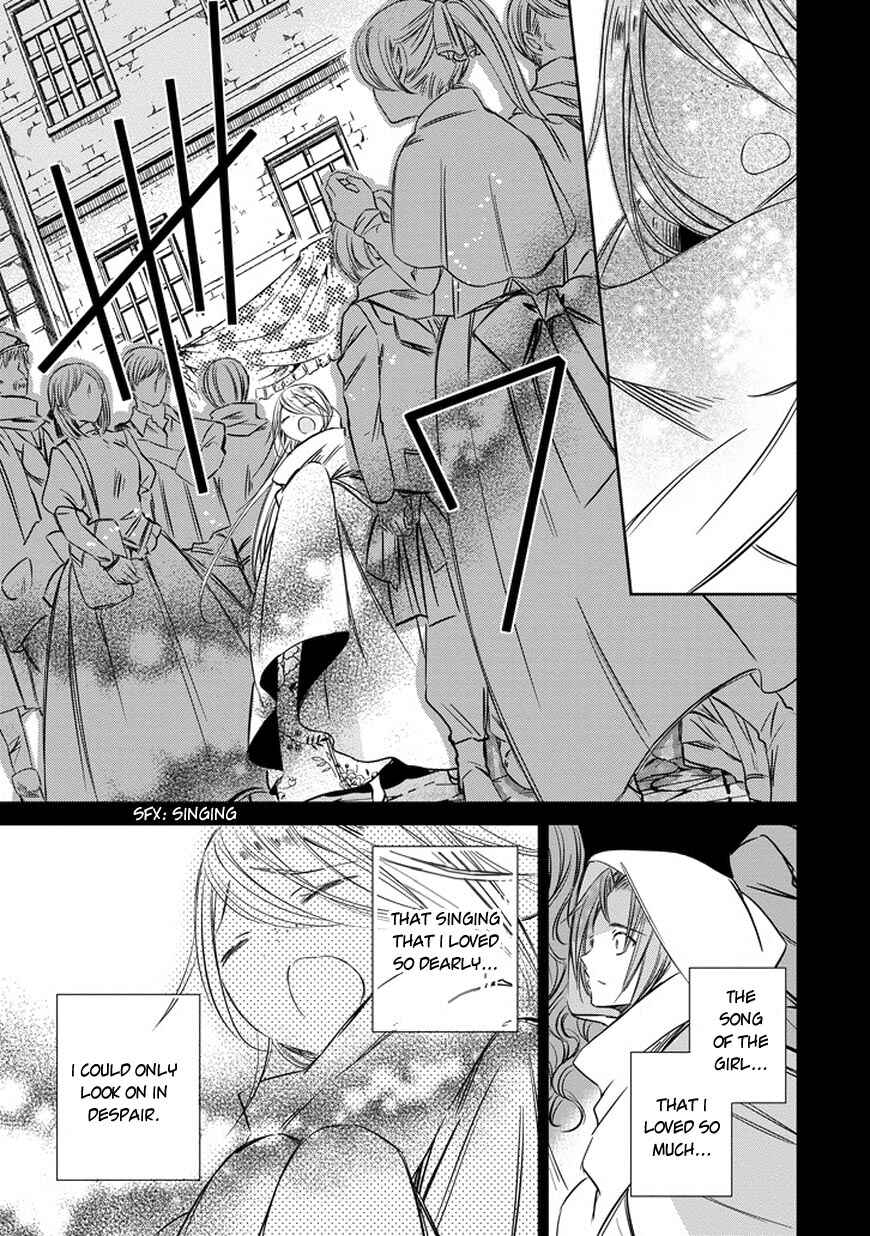 Page 15 Chapter 35 Majo no Shinzou