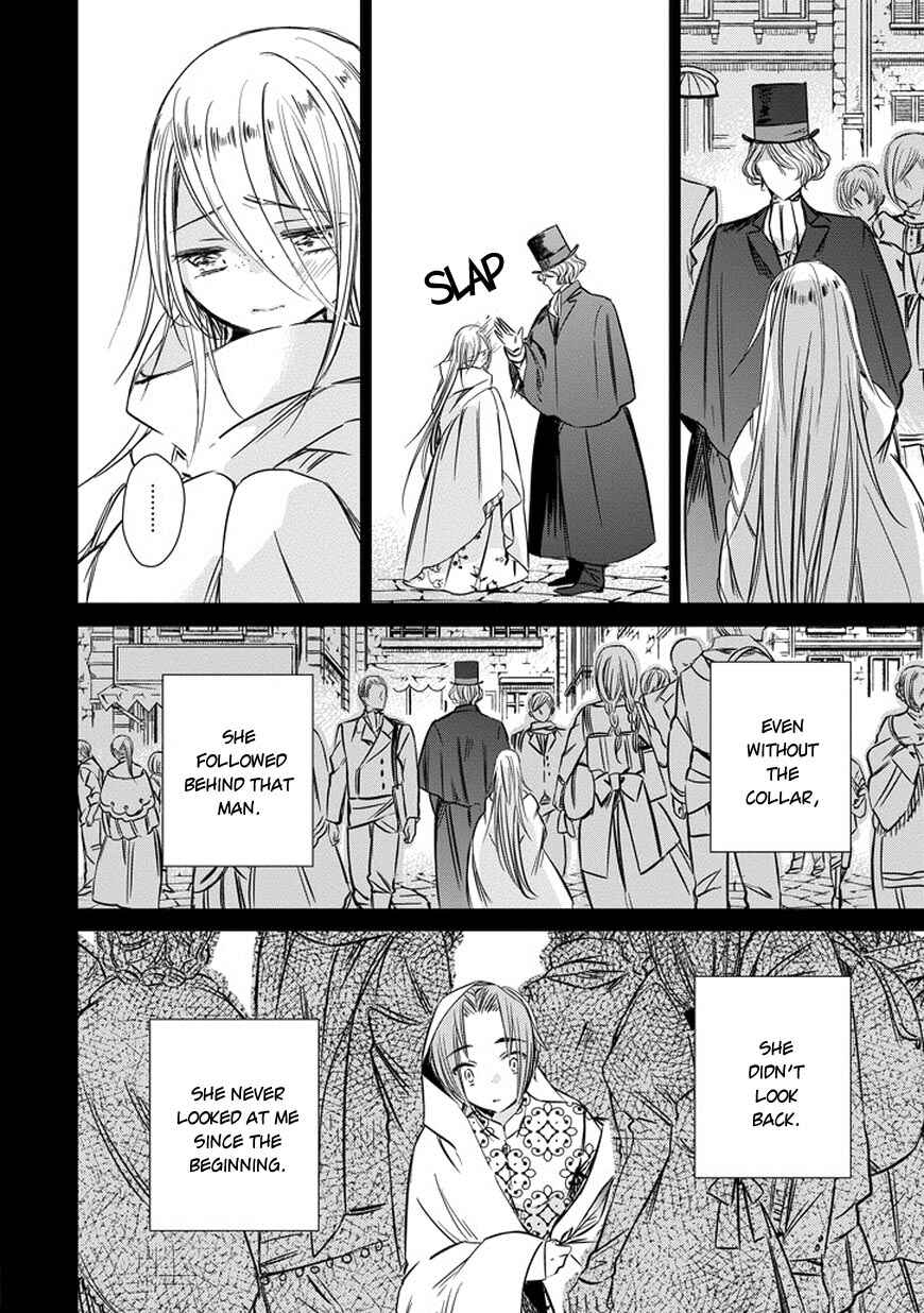Page 16 Chapter 35 Majo no Shinzou