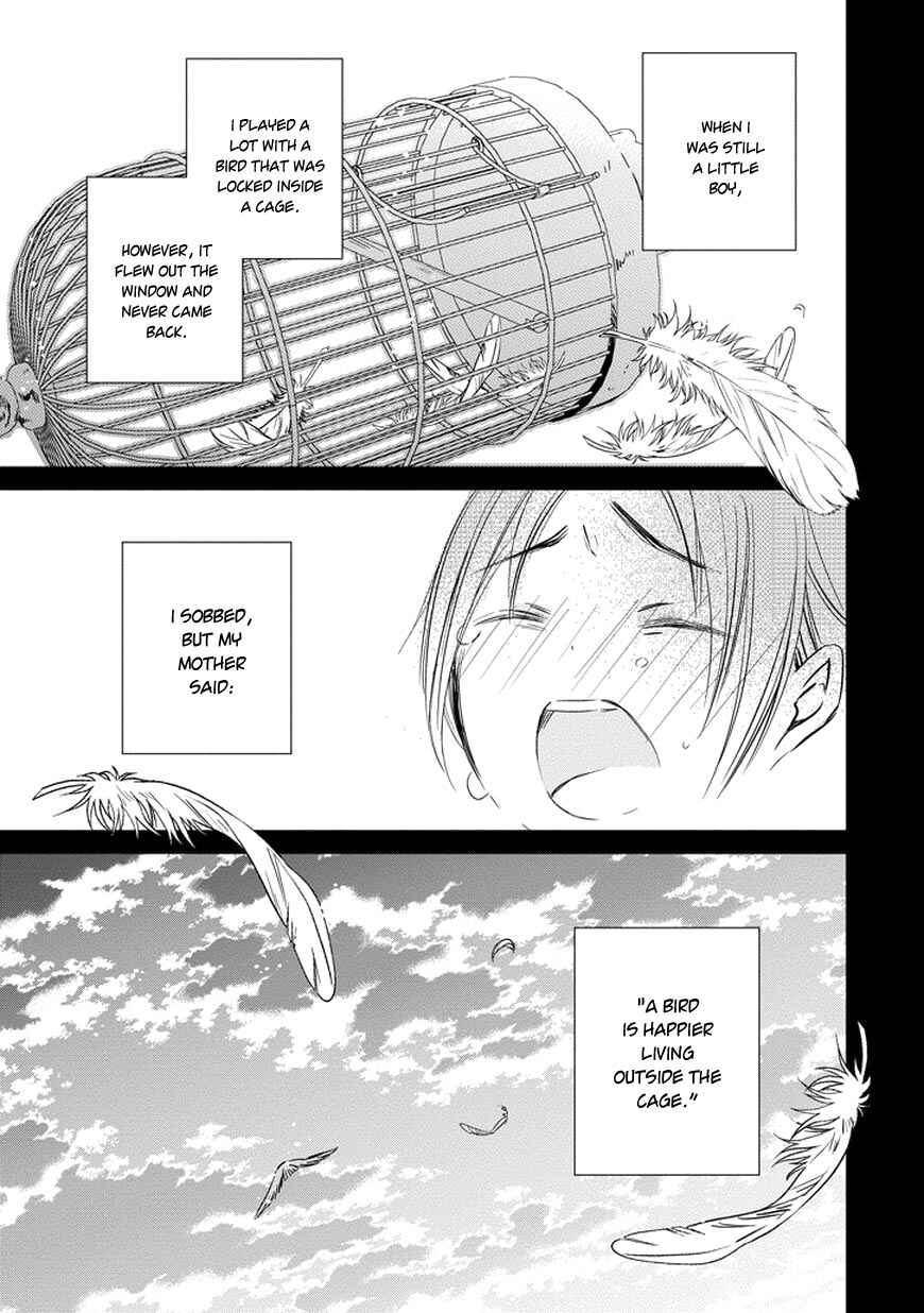 Page 3 Chapter 35 Majo no Shinzou