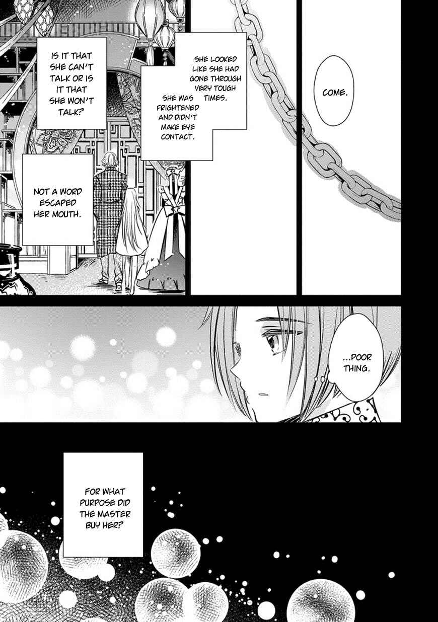 Page 7 Chapter 35 Majo no Shinzou