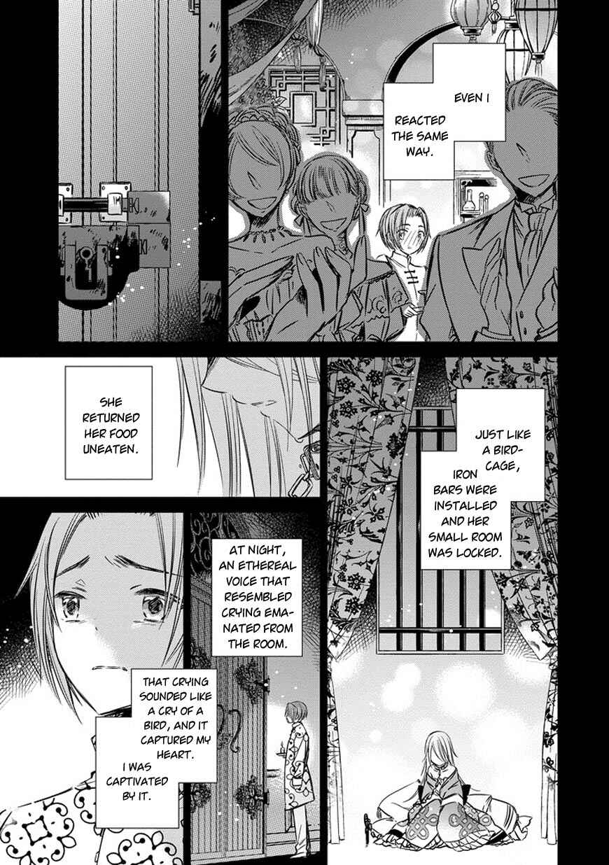 Page 9 Chapter 35 Majo no Shinzou