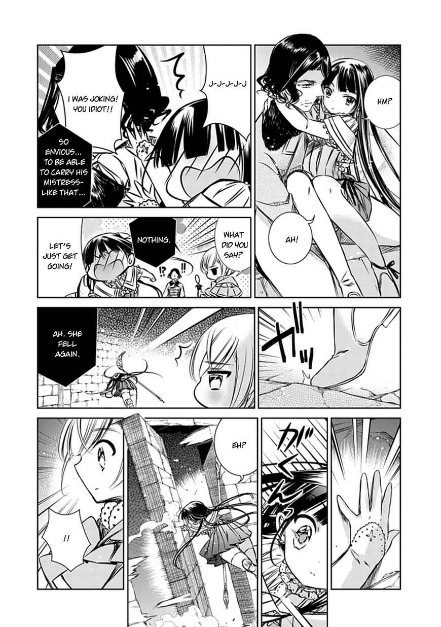 Page 12 Chapter 7 Majo no Shinzou