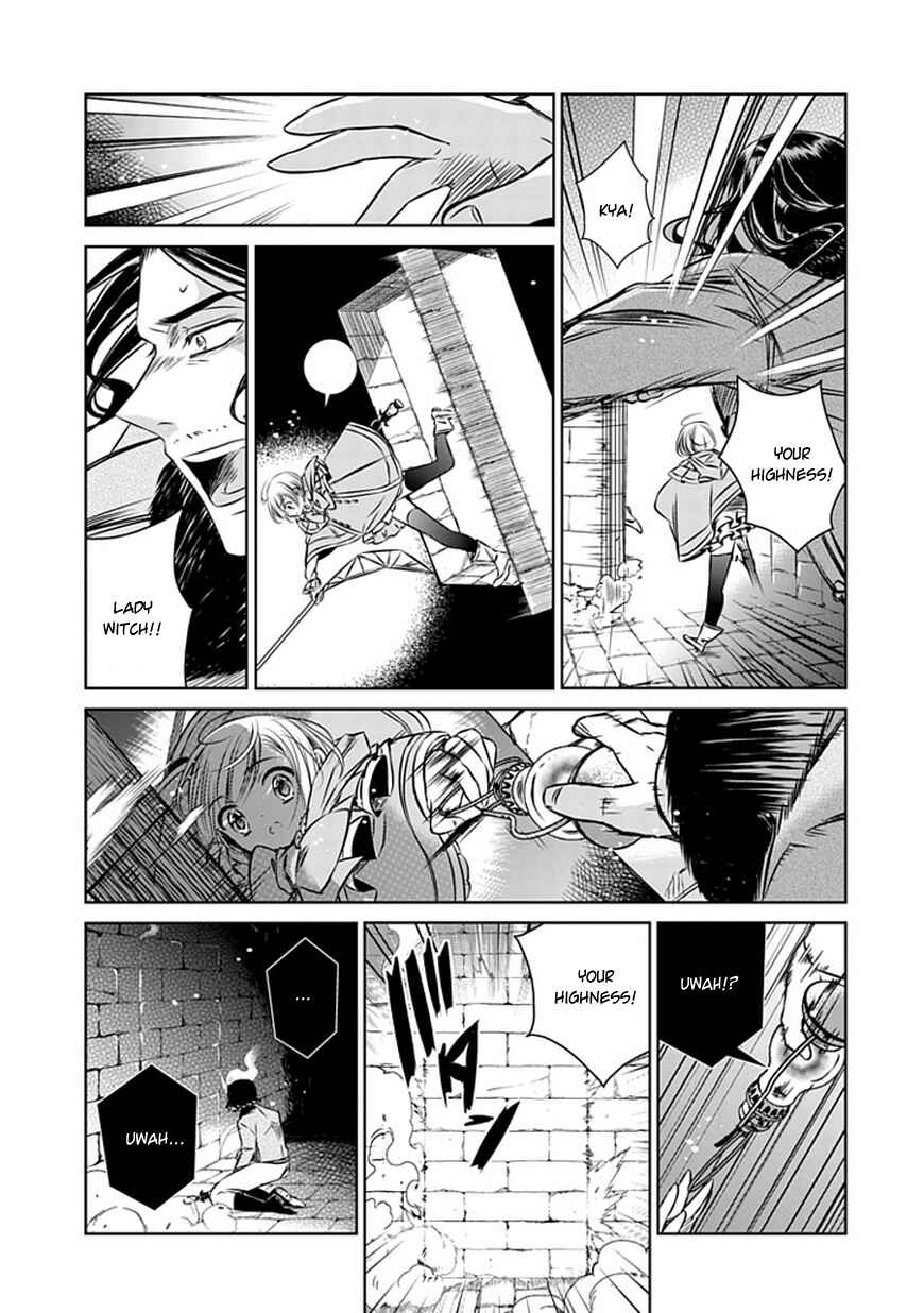 Page 13 Chapter 7 Majo no Shinzou