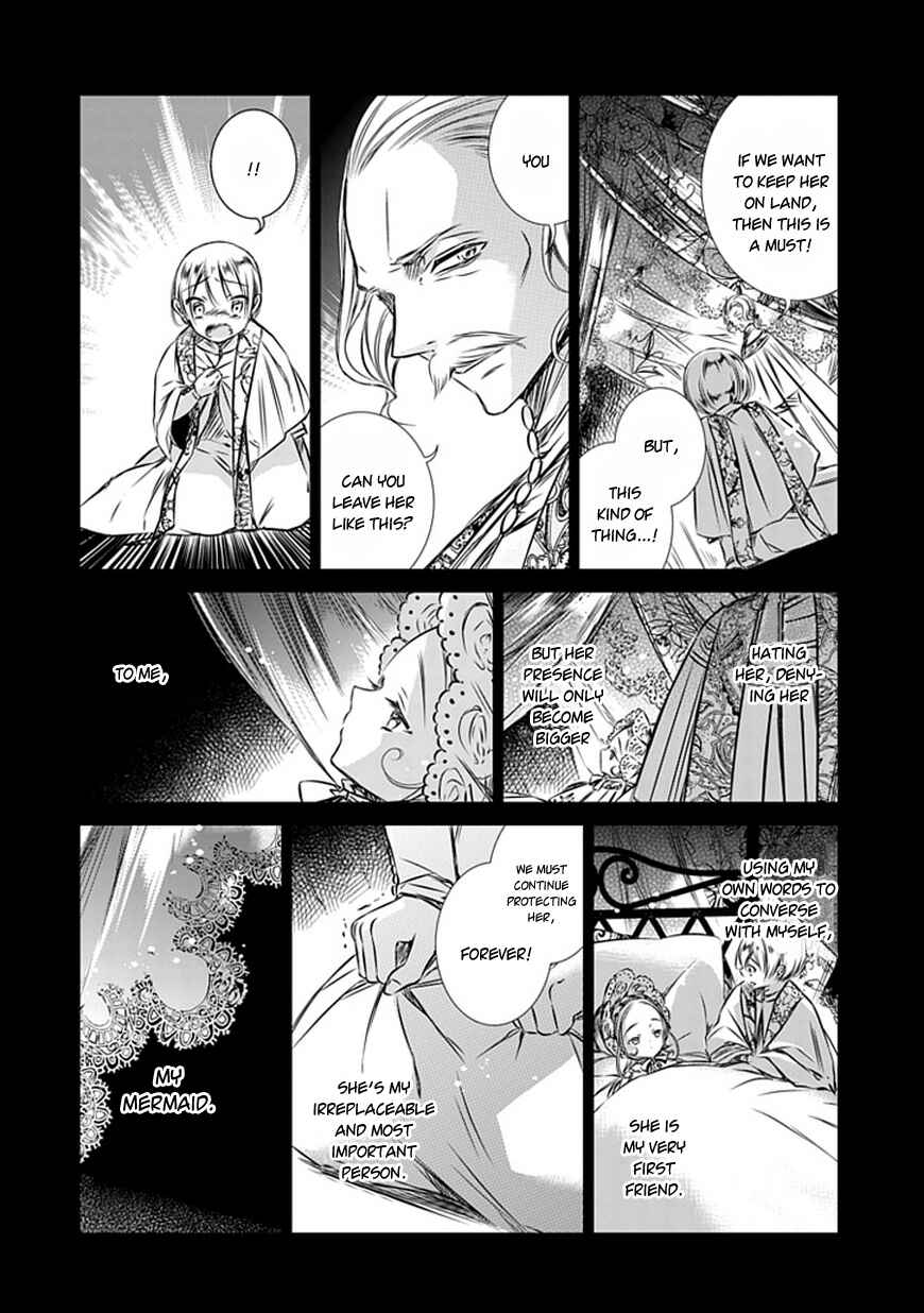 Page 6 Chapter 7 Majo no Shinzou