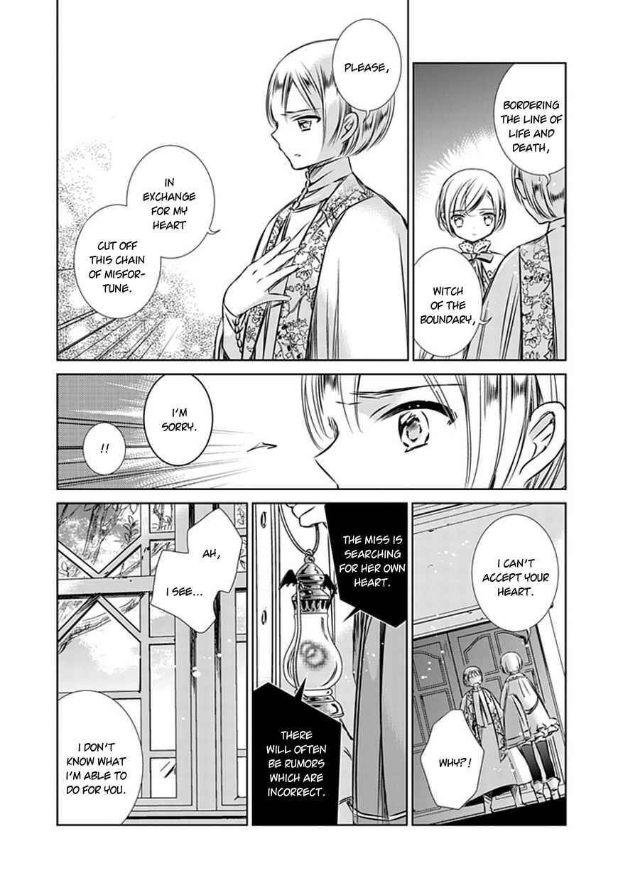 Page 7 Chapter 7 Majo no Shinzou