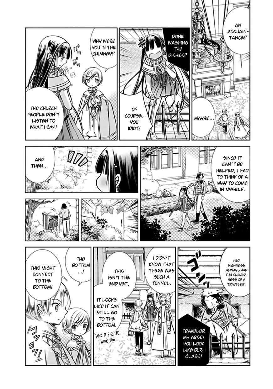 Page 9 Chapter 7 Majo no Shinzou