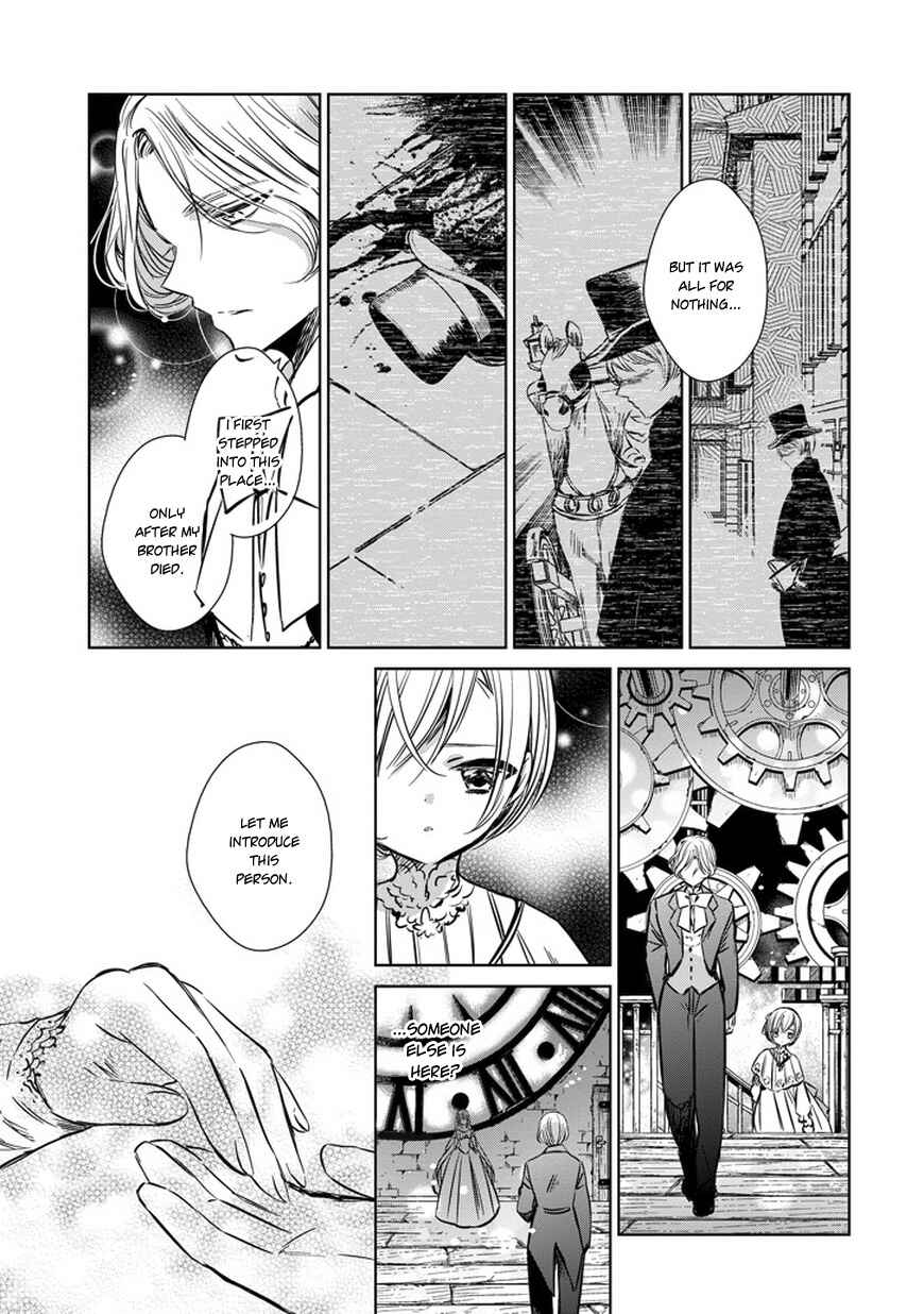 Page 19 Chapter 30 Majo no Shinzou