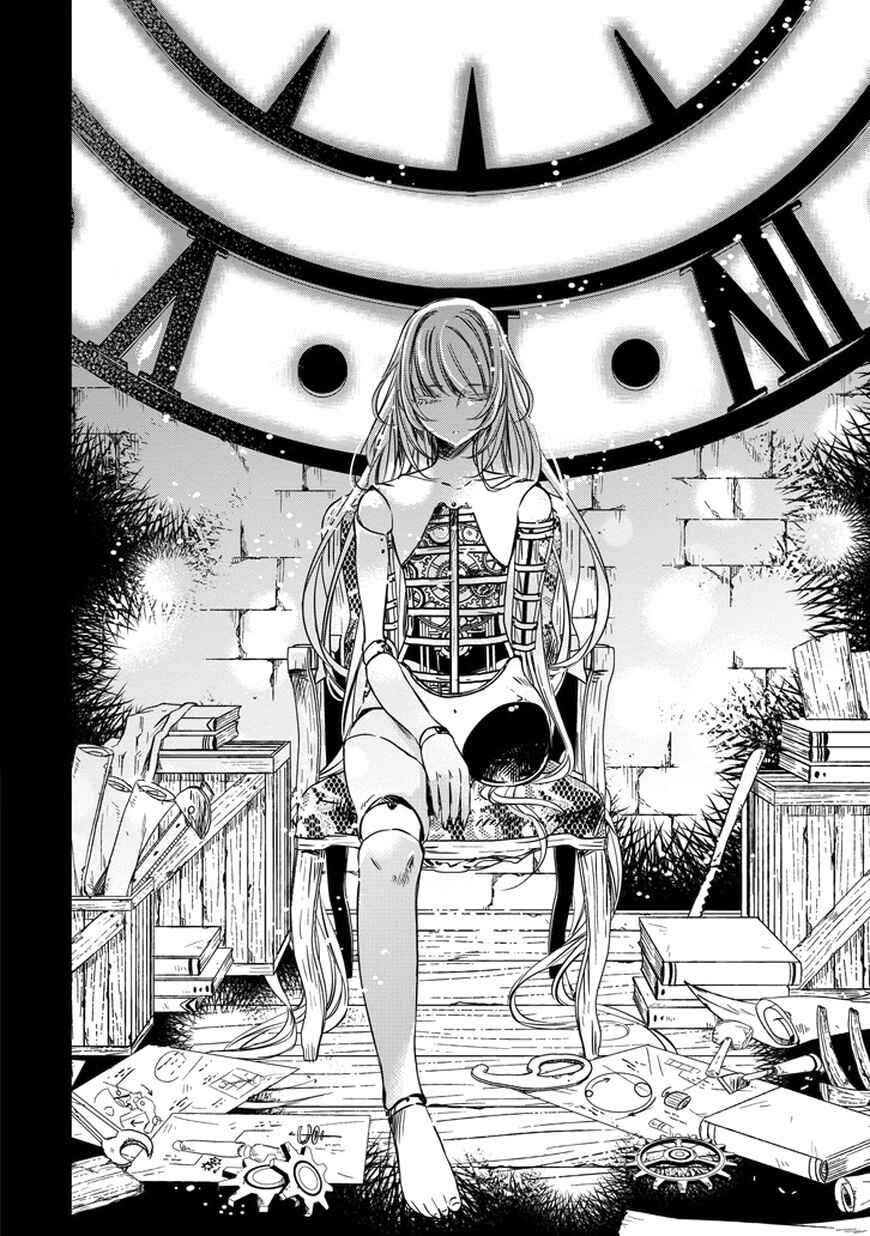 Page 22 Chapter 30 Majo no Shinzou