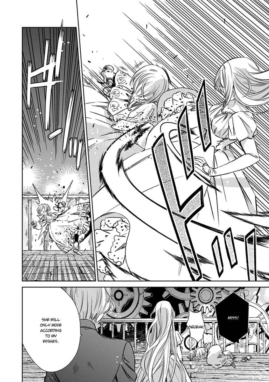 Page 24 Chapter 30 Majo no Shinzou