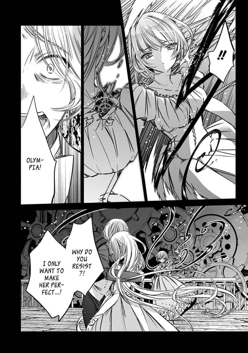 Page 28 Chapter 30 Majo no Shinzou